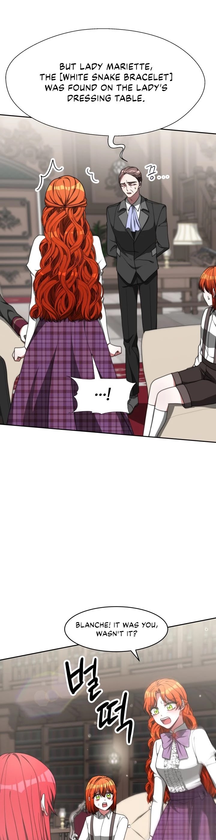 The Villainess Is Worshipped by the Family Chapter 11 page 5 - Chapter 11