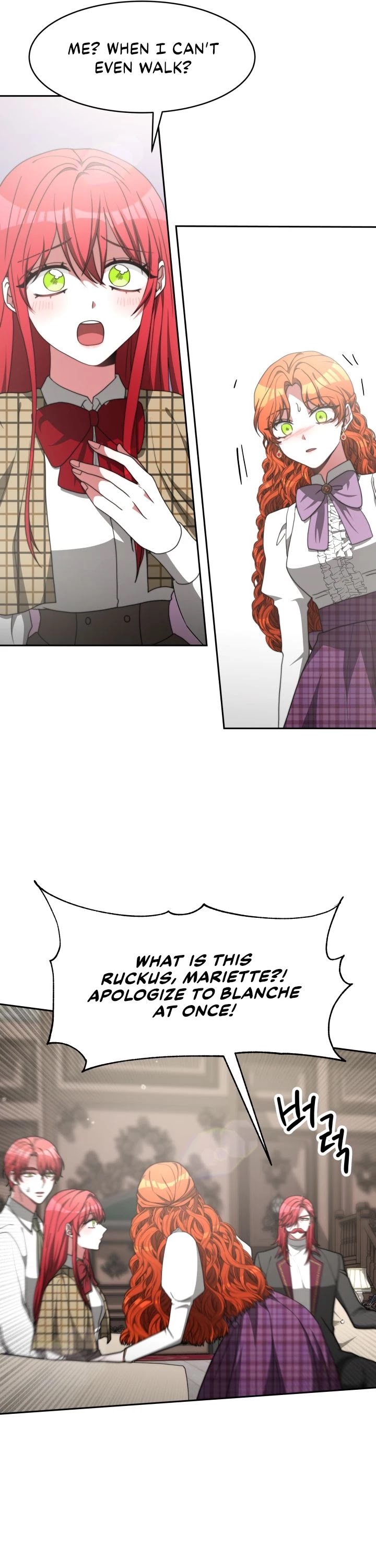 The Villainess Is Worshipped by the Family Chapter 11 page 7 - Chapter 11