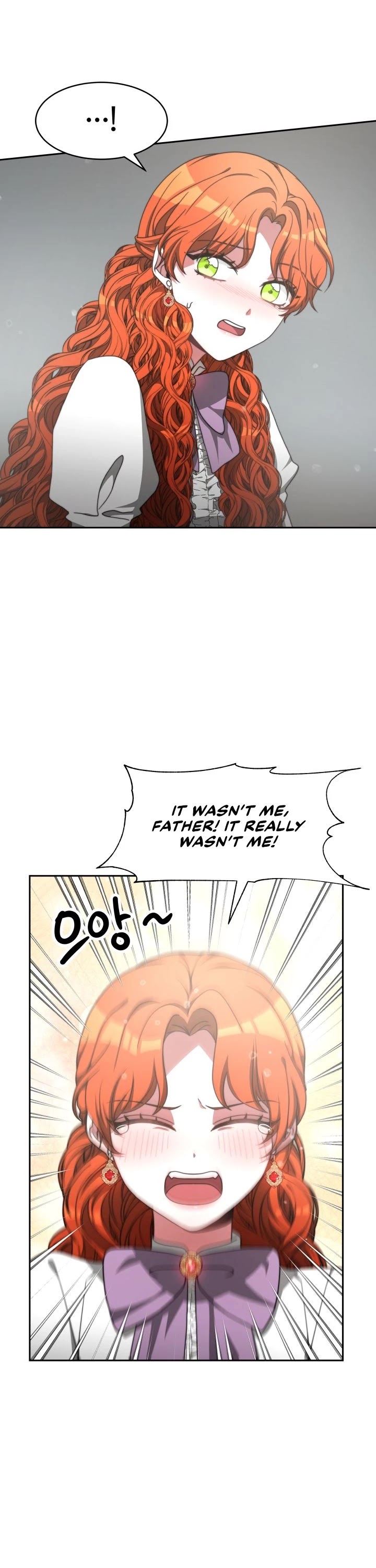 The Villainess Is Worshipped by the Family Chapter 11 page 8 - Chapter 11