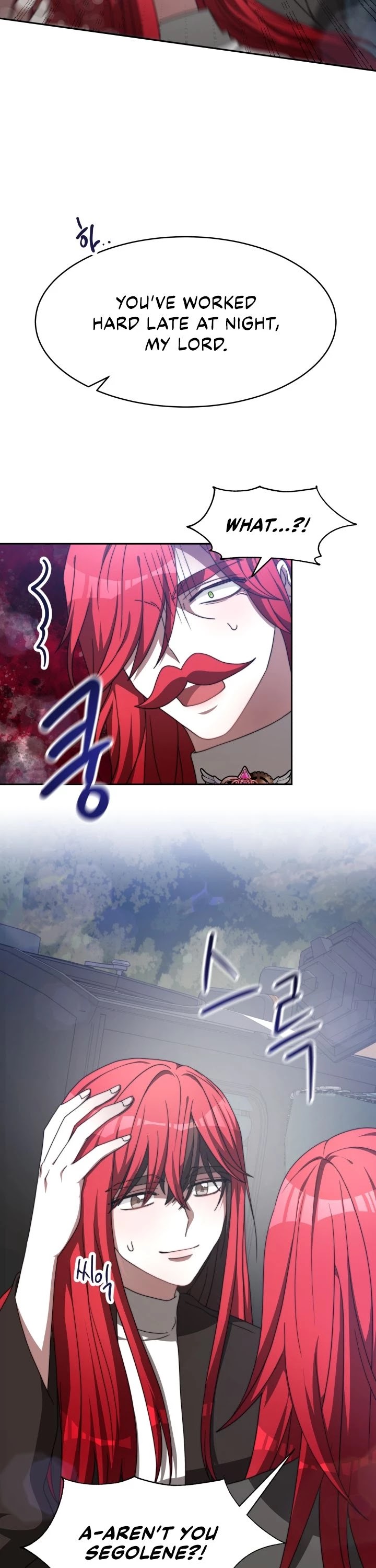 The Villainess Is Worshipped by the Family Chapter 12 page 14 - Chapter 12