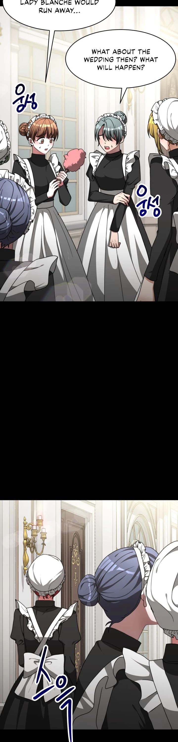 The Villainess Is Worshipped by the Family Chapter 12 page 19 - Chapter 12