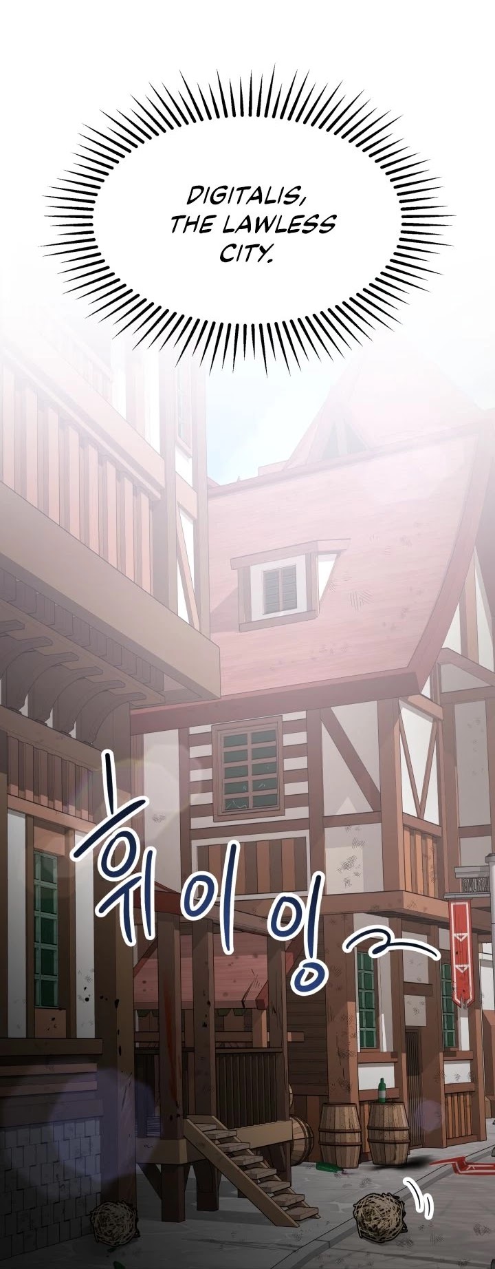 The Villainess Is Worshipped by the Family Chapter 12 page 28 - Chapter 12