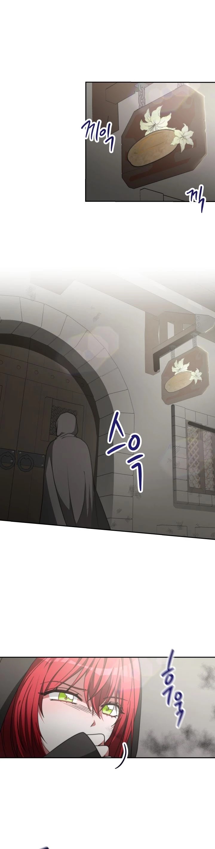 The Villainess Is Worshipped by the Family Chapter 12 page 32 - Chapter 12