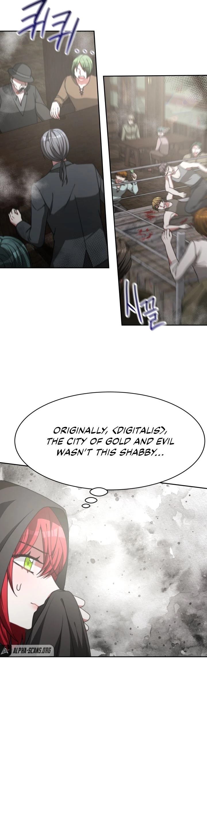The Villainess Is Worshipped by the Family Chapter 12 page 33 - Chapter 12