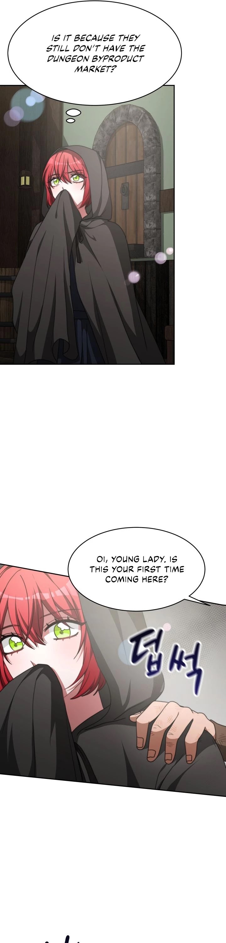 The Villainess Is Worshipped by the Family Chapter 12 page 34 - Chapter 12