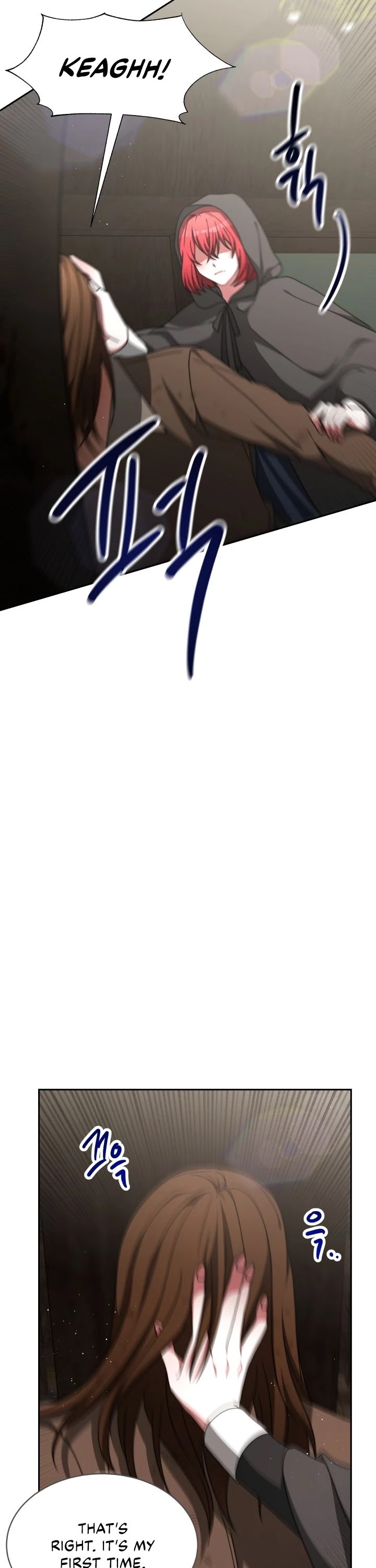 The Villainess Is Worshipped by the Family Chapter 12 page 36 - Chapter 12