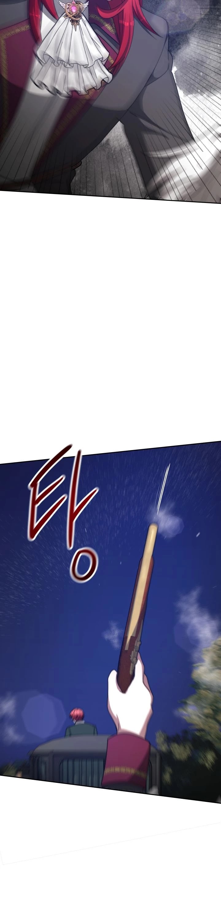The Villainess Is Worshipped by the Family Chapter 12 page 4 - Chapter 12