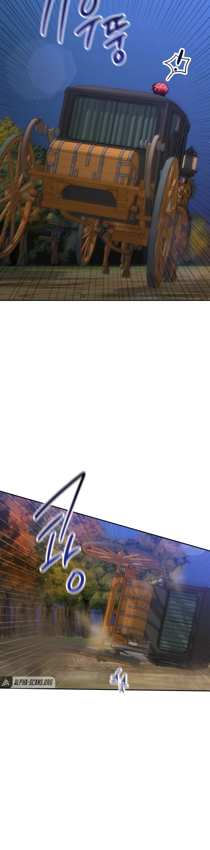 The Villainess Is Worshipped by the Family Chapter 12 page 6 - Chapter 12
