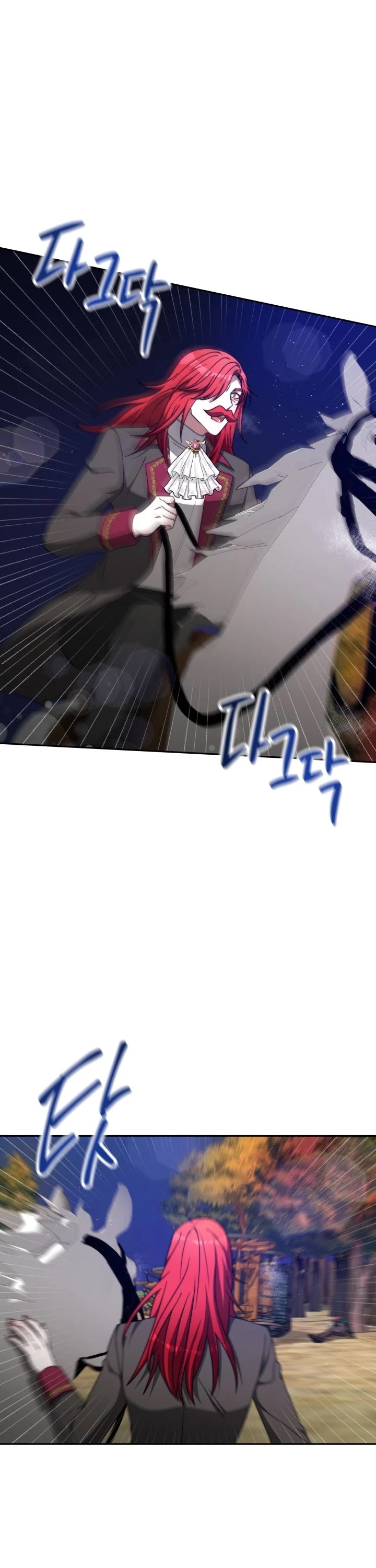 The Villainess Is Worshipped by the Family Chapter 12 page 8 - Chapter 12