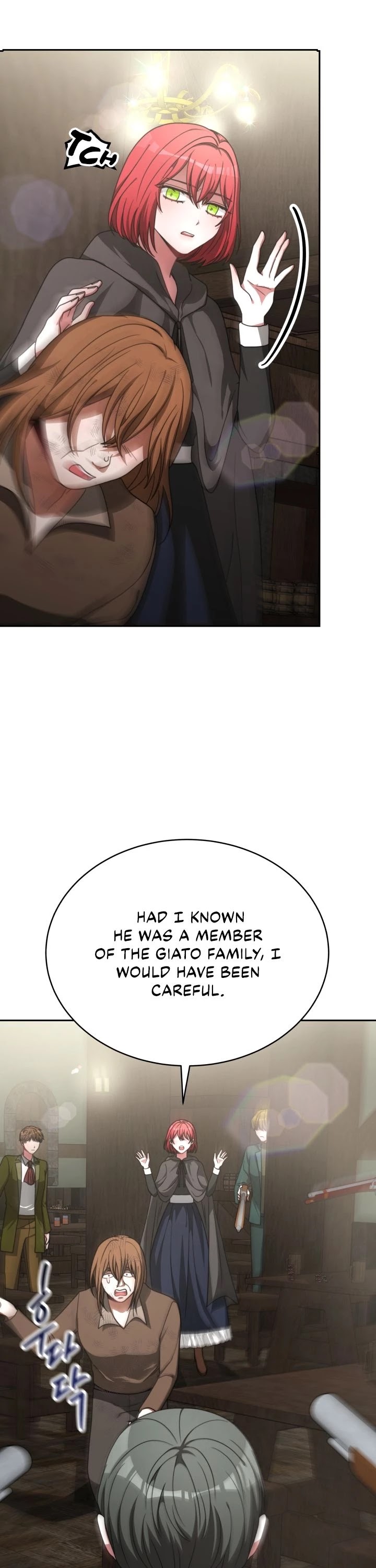 The Villainess Is Worshipped by the Family Chapter 13 page 12 - Chapter 13