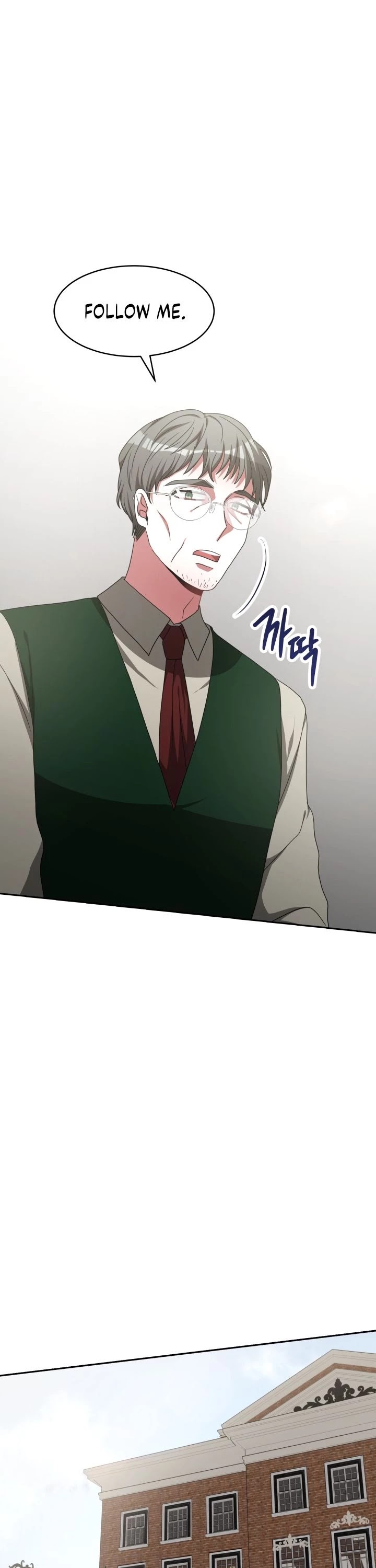The Villainess Is Worshipped by the Family Chapter 13 page 18 - Chapter 13