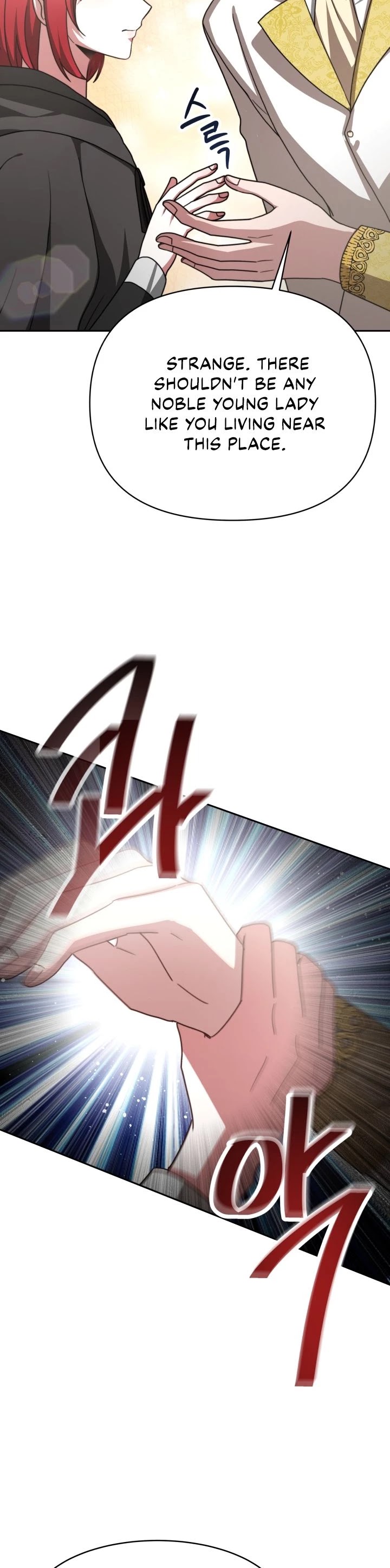 The Villainess Is Worshipped by the Family Chapter 13 page 31 - Chapter 13