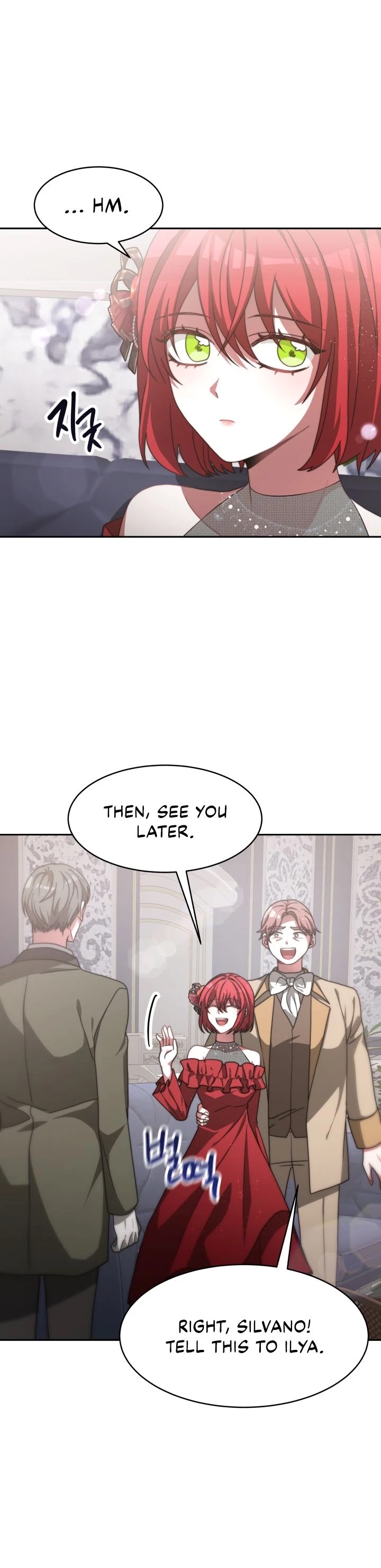 The Villainess Is Worshipped by the Family Chapter 14 page 10 - Chapter 14