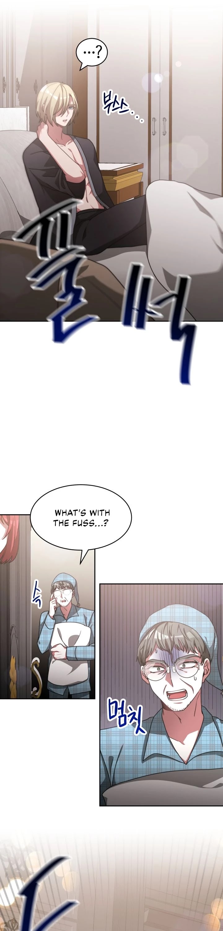 The Villainess Is Worshipped by the Family Chapter 14 page 14 - Chapter 14