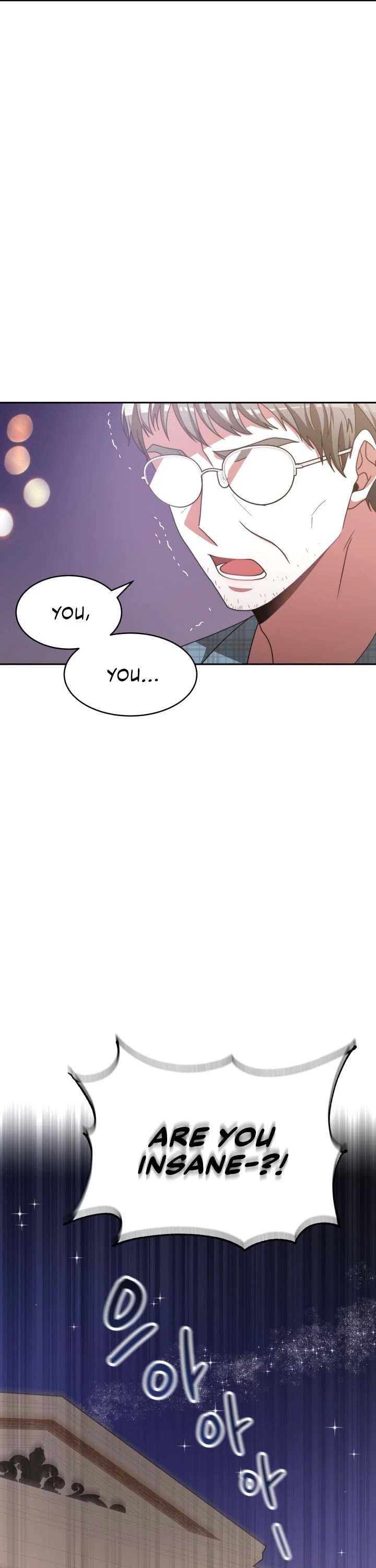 The Villainess Is Worshipped by the Family Chapter 14 page 18 - Chapter 14