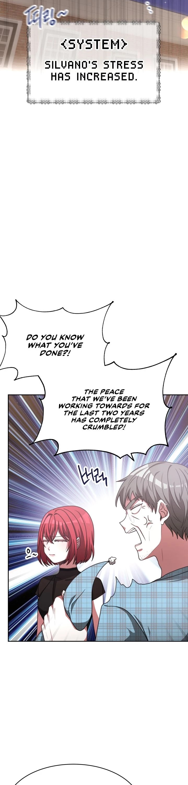 The Villainess Is Worshipped by the Family Chapter 14 page 19 - Chapter 14