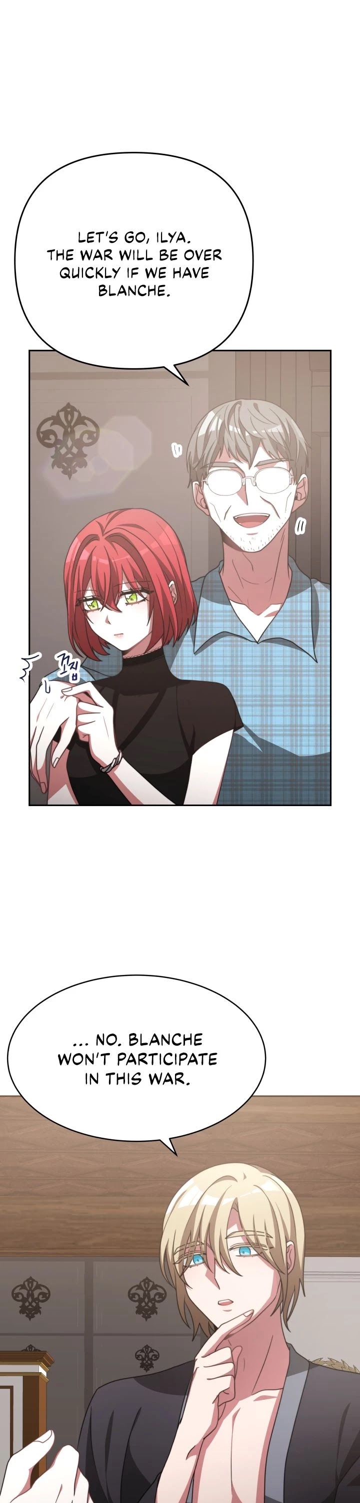 The Villainess Is Worshipped by the Family Chapter 14 page 32 - Chapter 14