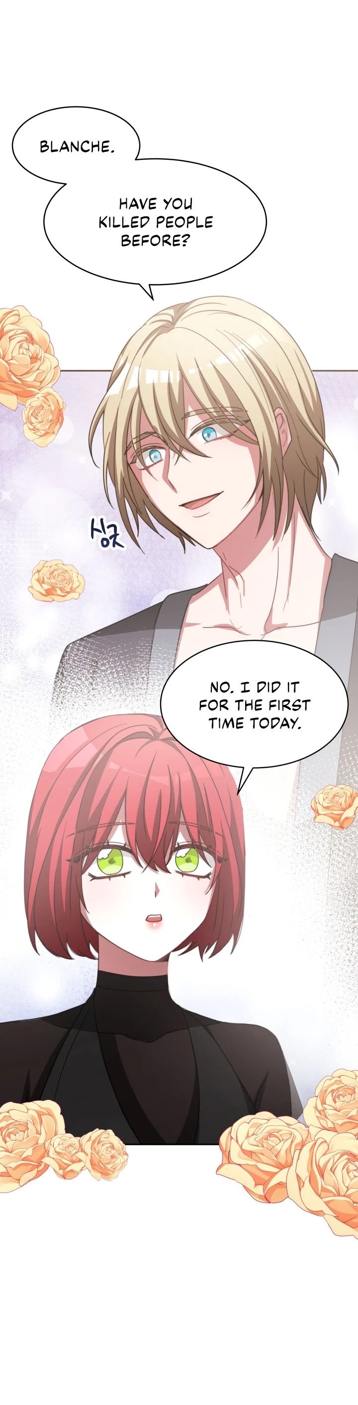 The Villainess Is Worshipped by the Family Chapter 14 page 34 - Chapter 14