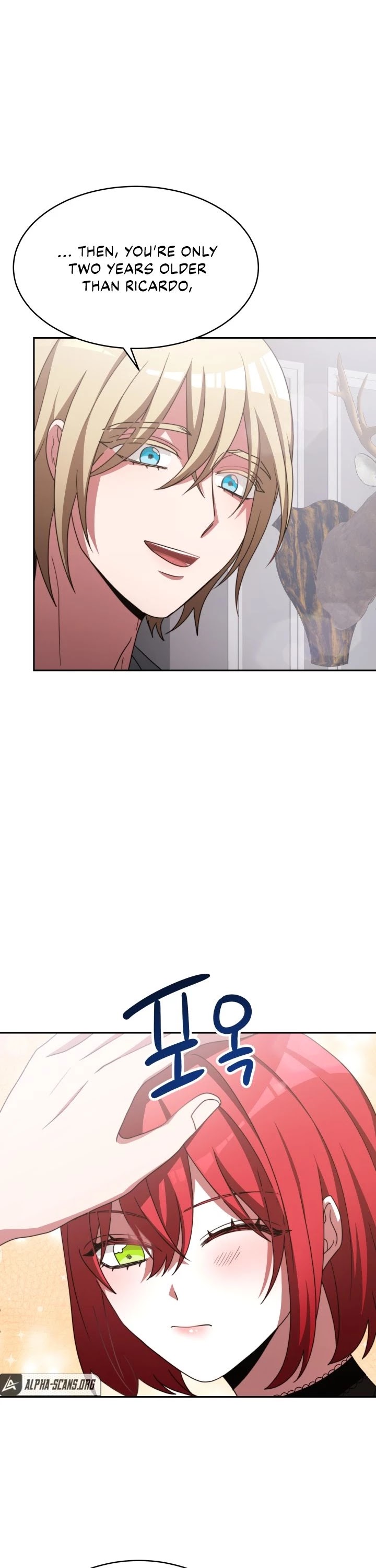 The Villainess Is Worshipped by the Family Chapter 14 page 36 - Chapter 14