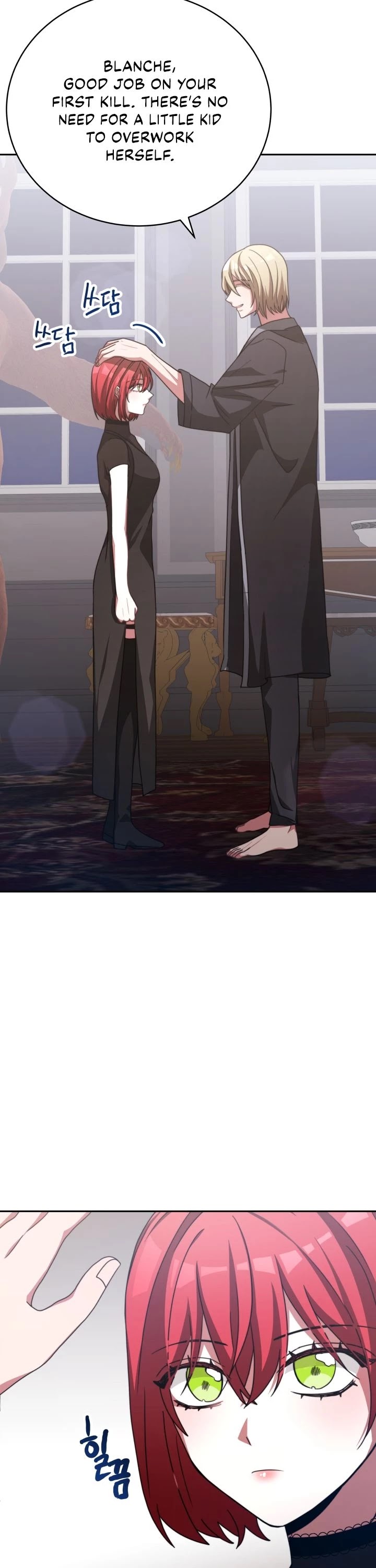 The Villainess Is Worshipped by the Family Chapter 14 page 37 - Chapter 14