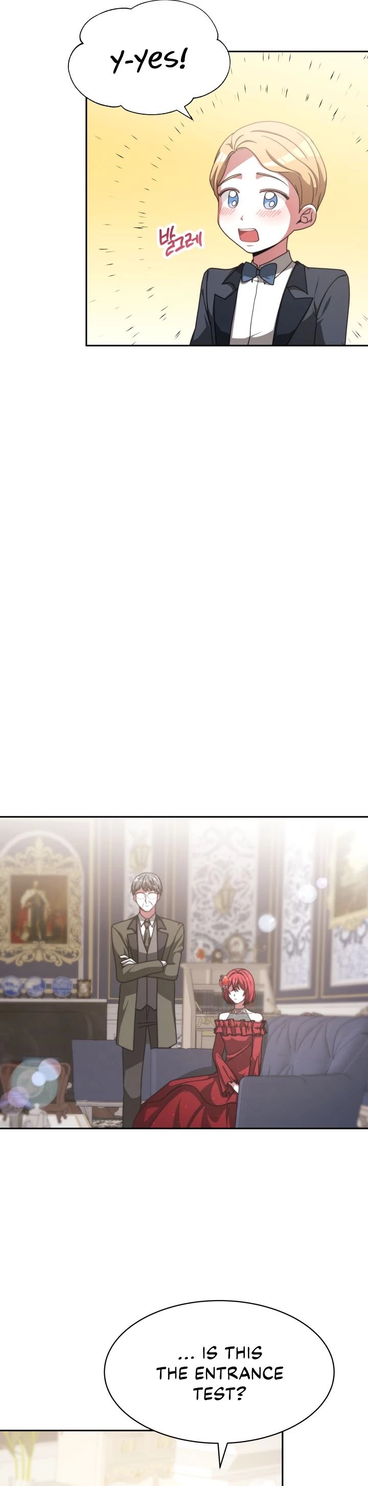 The Villainess Is Worshipped by the Family Chapter 14 page 5 - Chapter 14