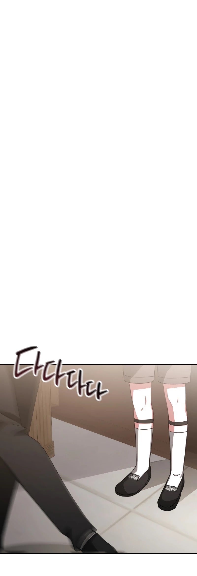 The Villainess Is Worshipped by the Family Chapter 15 page 13 - Chapter 15