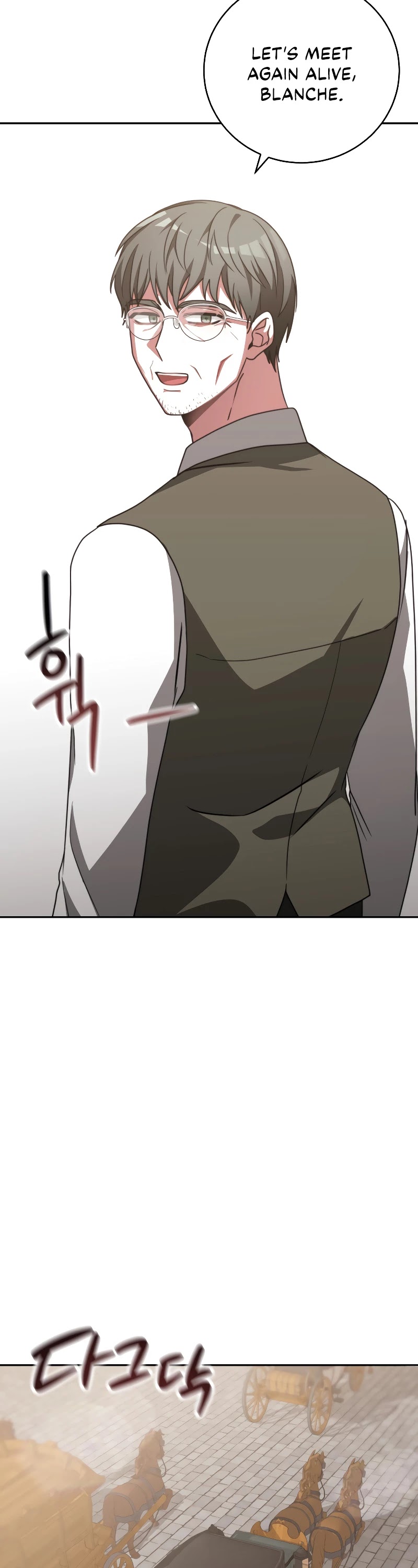 The Villainess Is Worshipped by the Family Chapter 15 page 22 - Chapter 15