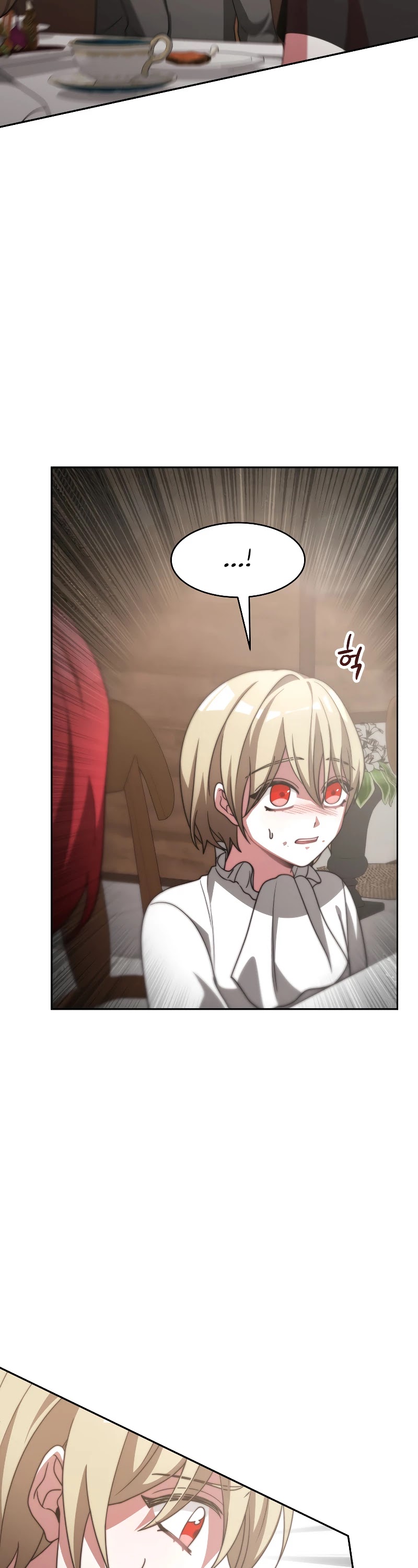 The Villainess Is Worshipped by the Family Chapter 15 page 27 - Chapter 15