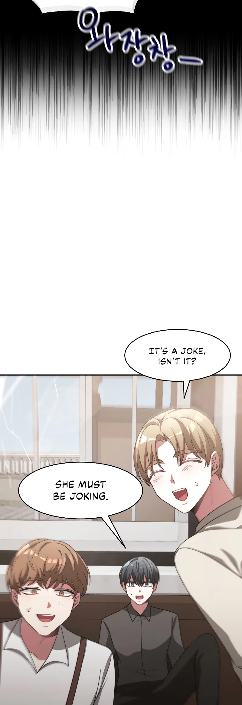 The Villainess Is Worshipped by the Family Chapter 15 page 36 - Chapter 15