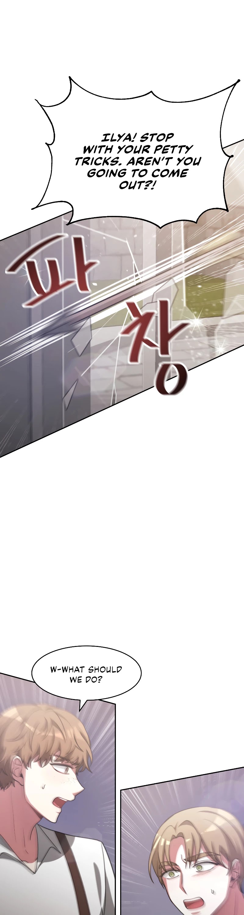 The Villainess Is Worshipped by the Family Chapter 15 page 38 - Chapter 15