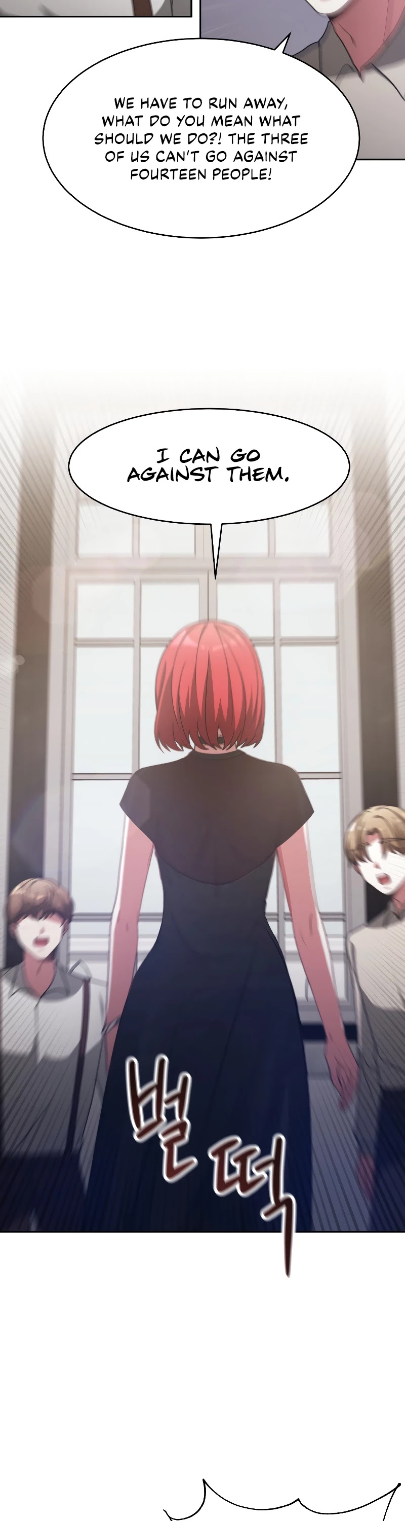 The Villainess Is Worshipped by the Family Chapter 15 page 39 - Chapter 15