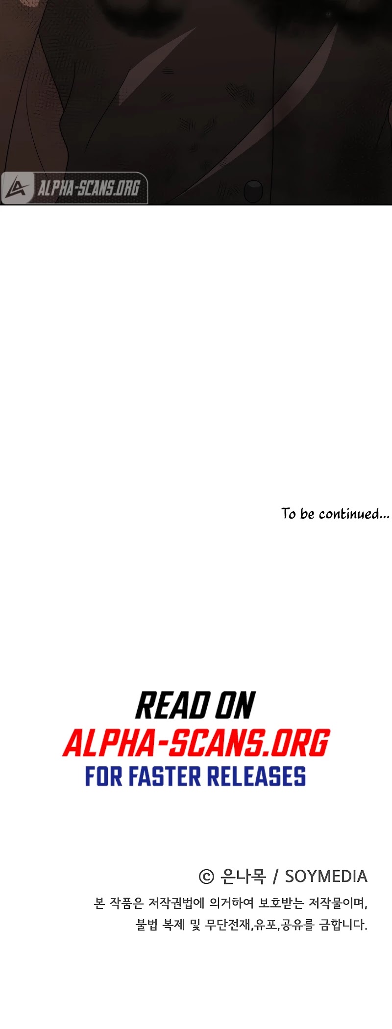 The Villainess Is Worshipped by the Family Chapter 15 page 45 - Chapter 15