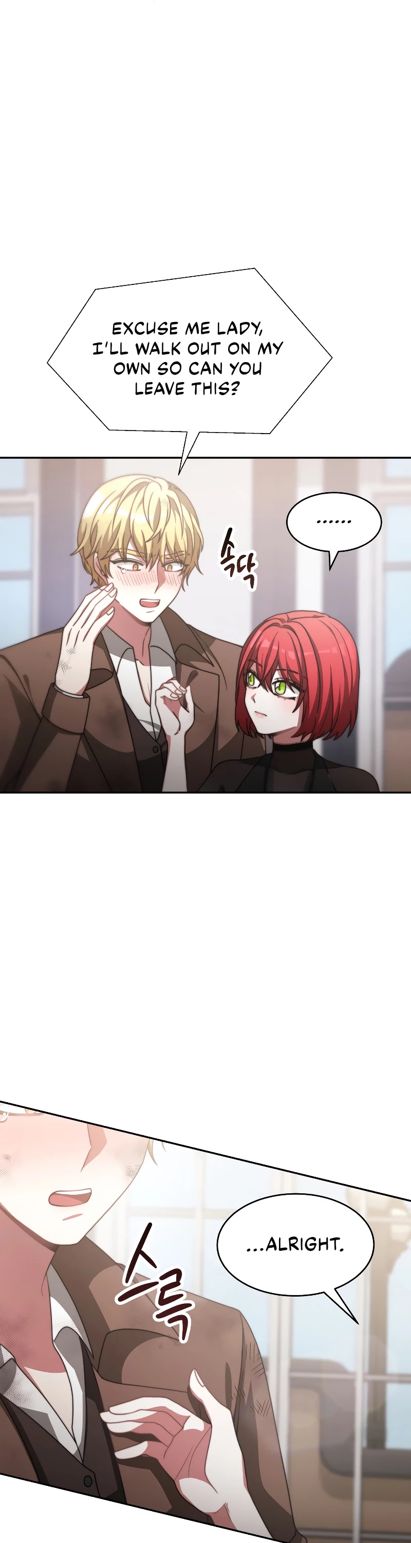 The Villainess Is Worshipped by the Family Chapter 16 page 14 - Chapter 16