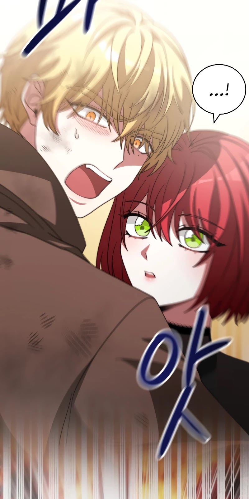The Villainess Is Worshipped by the Family Chapter 16 page 19 - Chapter 16