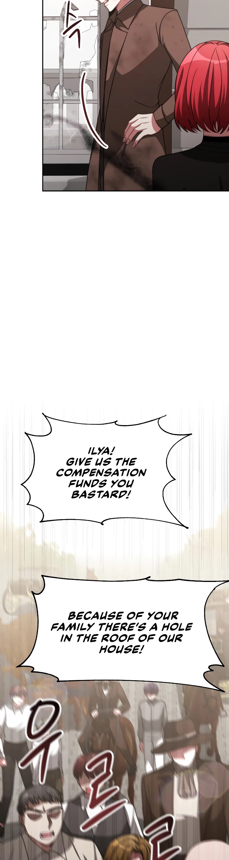 The Villainess Is Worshipped by the Family Chapter 16 page 23 - Chapter 16