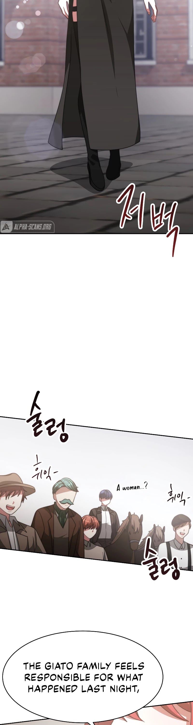The Villainess Is Worshipped by the Family Chapter 16 page 30 - Chapter 16