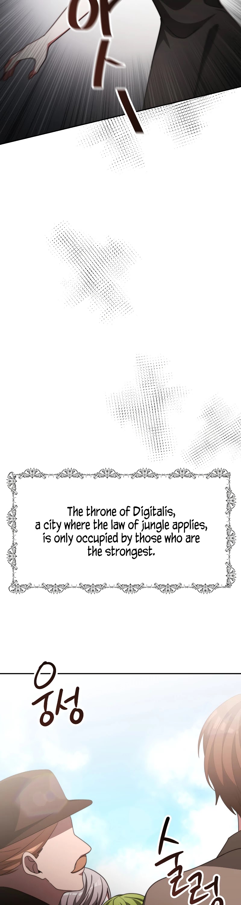 The Villainess Is Worshipped by the Family Chapter 16 page 35 - Chapter 16