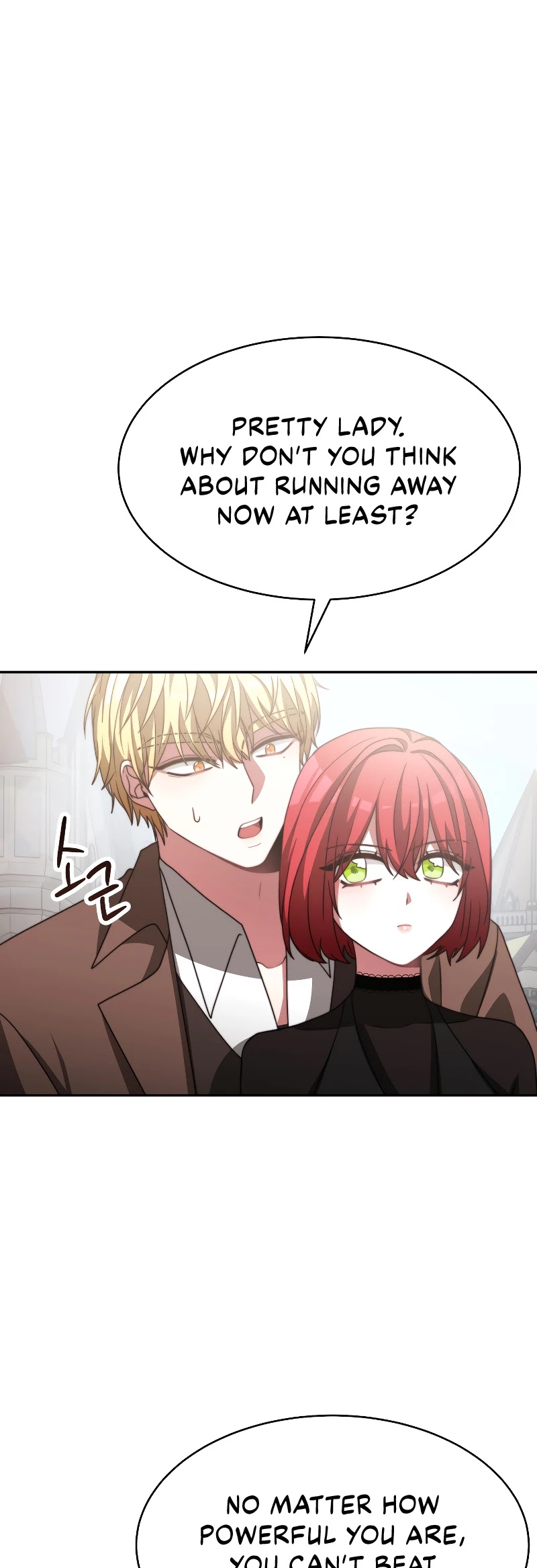 The Villainess Is Worshipped by the Family Chapter 16 page 37 - Chapter 16