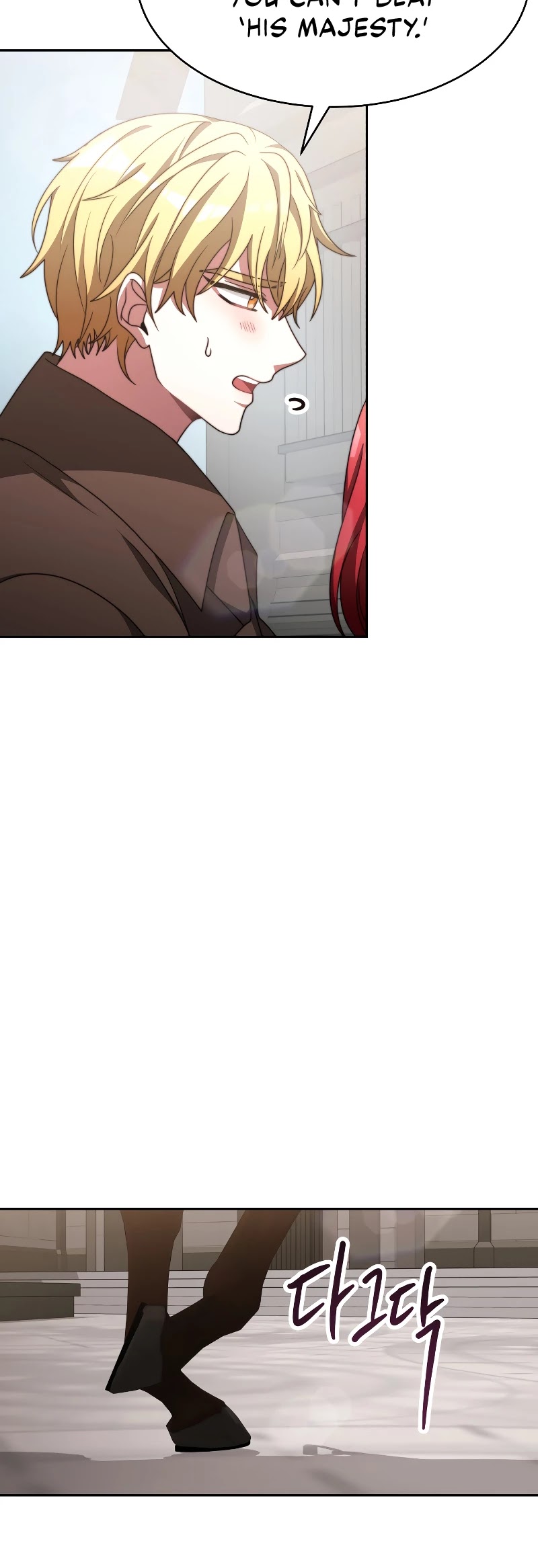 The Villainess Is Worshipped by the Family Chapter 16 page 38 - Chapter 16