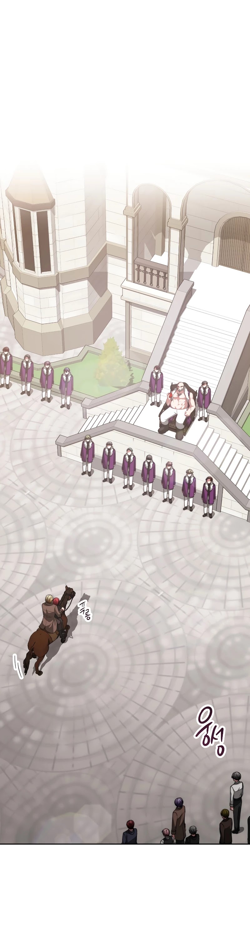 The Villainess Is Worshipped by the Family Chapter 16 page 39 - Chapter 16