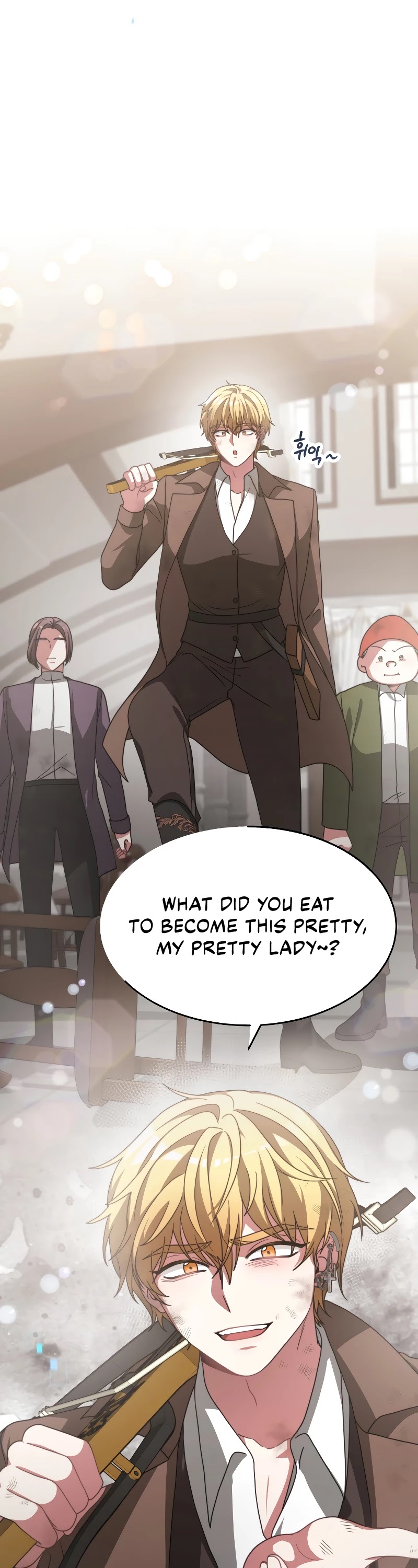 The Villainess Is Worshipped by the Family Chapter 16 page 4 - Chapter 16