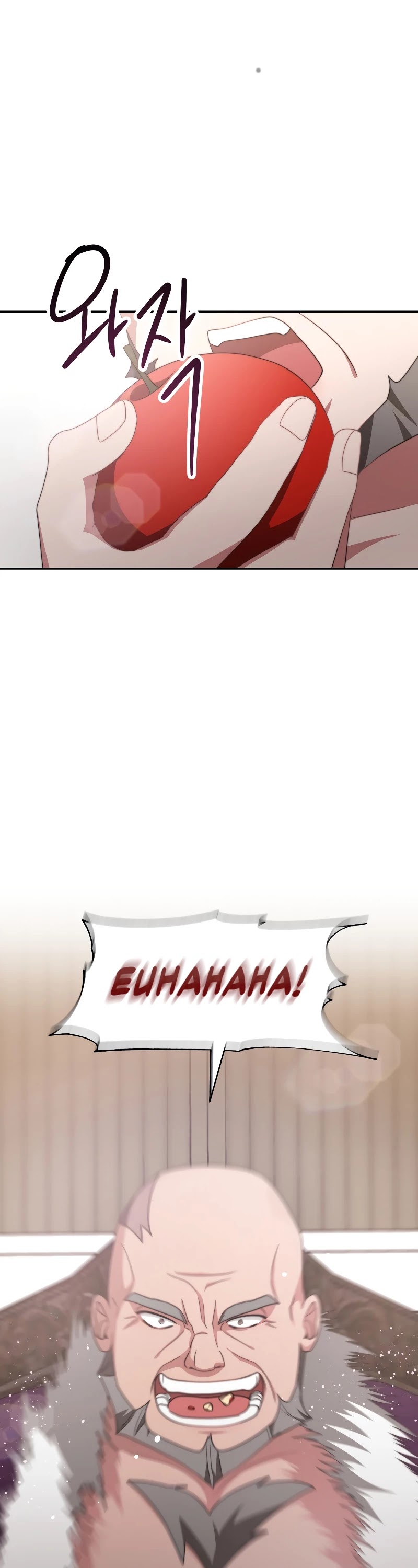 The Villainess Is Worshipped by the Family Chapter 16 page 40 - Chapter 16