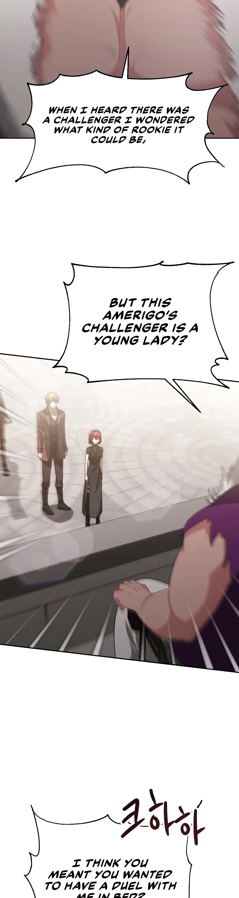 The Villainess Is Worshipped by the Family Chapter 16 page 41 - Chapter 16