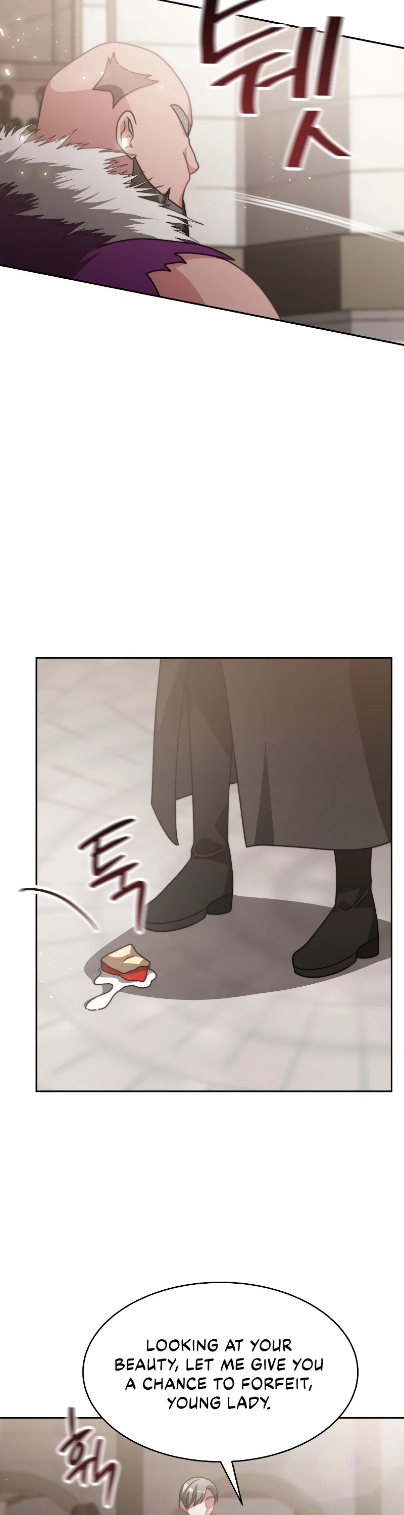 The Villainess Is Worshipped by the Family Chapter 16 page 46 - Chapter 16