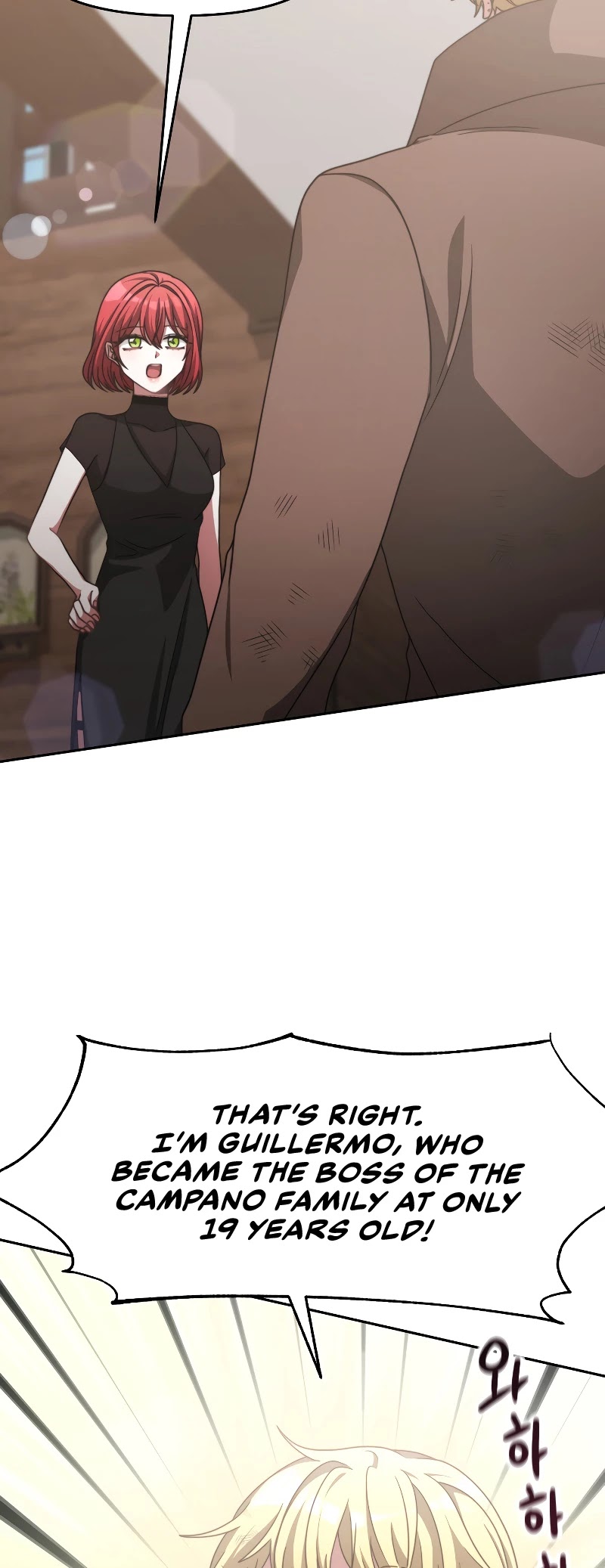 The Villainess Is Worshipped by the Family Chapter 16 page 6 - Chapter 16