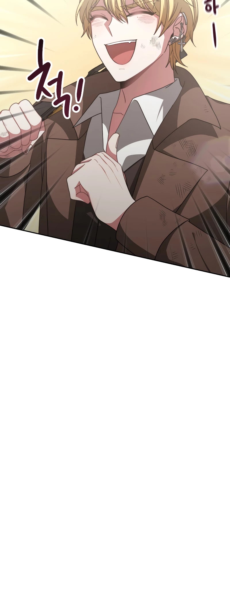 The Villainess Is Worshipped by the Family Chapter 16 page 7 - Chapter 16
