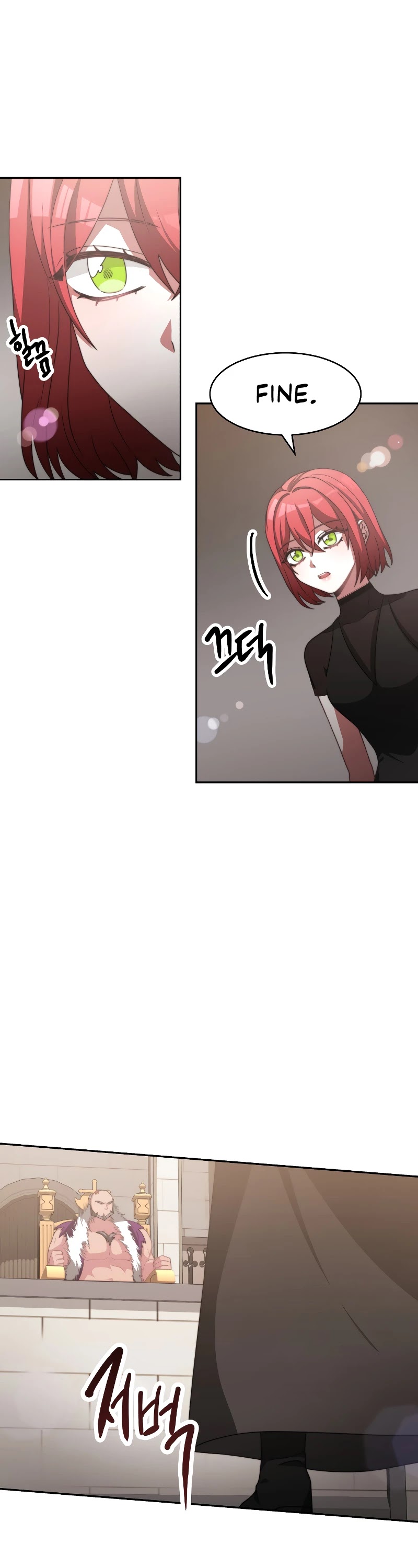 The Villainess Is Worshipped by the Family Chapter 17 page 10 - Chapter 17