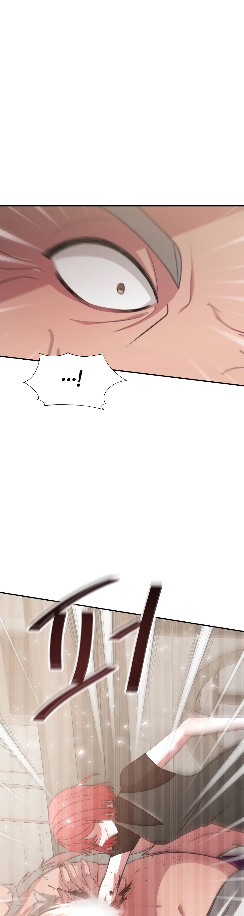 The Villainess Is Worshipped by the Family Chapter 17 page 14 - Chapter 17