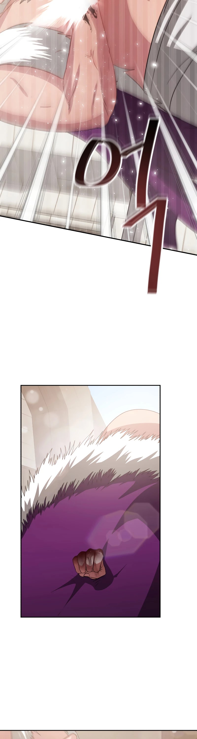 The Villainess Is Worshipped by the Family Chapter 17 page 15 - Chapter 17