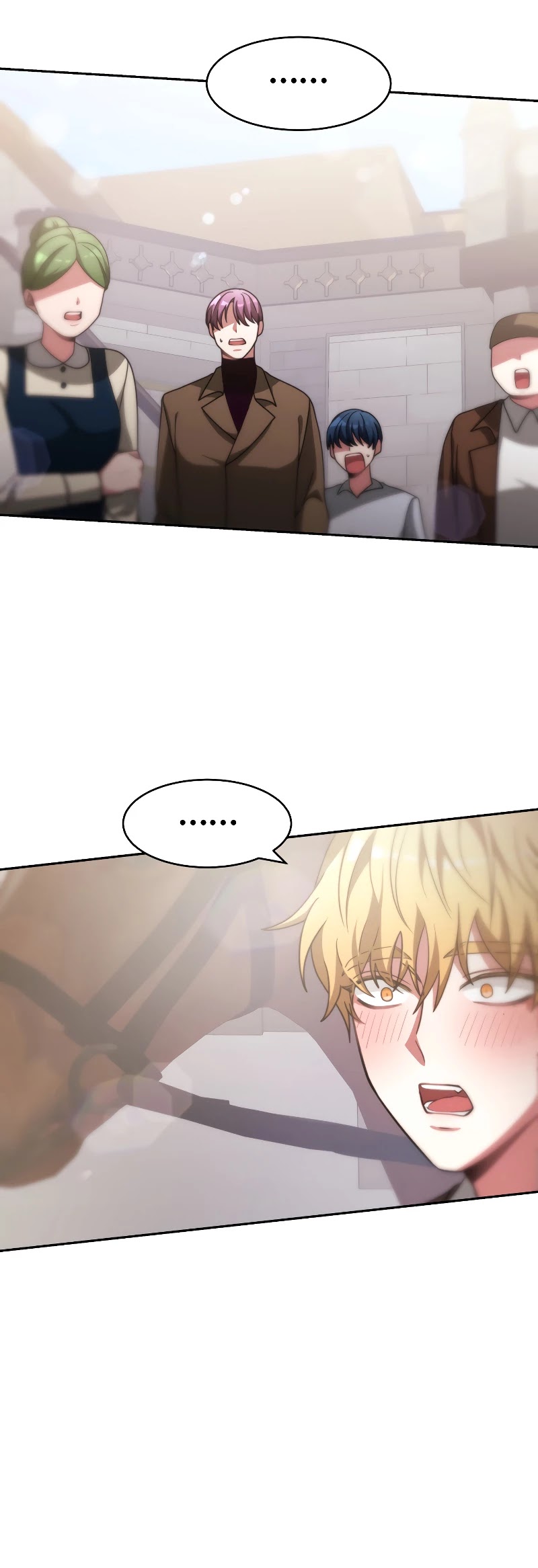 The Villainess Is Worshipped by the Family Chapter 17 page 18 - Chapter 17
